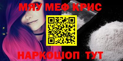 ECSTASY Кунгур