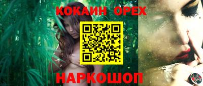 скорость mdpv Кулебаки