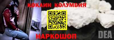 скорость mdpv Кулебаки