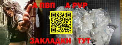 ECSTASY Кунгур