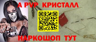 марихуана Кумертау