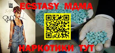 марихуана Кумертау