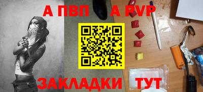 марихуана Кумертау