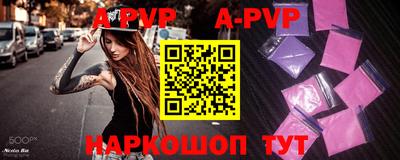скорость mdpv Кулебаки