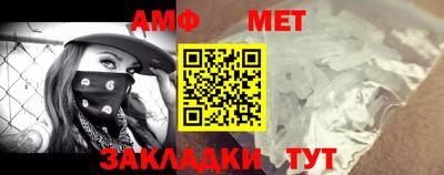 скорость mdpv Кулебаки