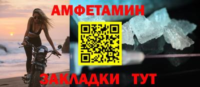 скорость mdpv Кулебаки