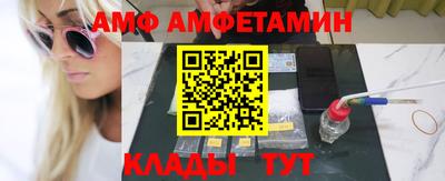 скорость mdpv Кулебаки