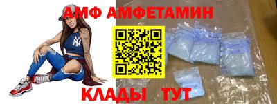 ECSTASY Кунгур