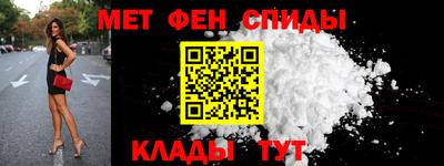 скорость mdpv Кулебаки