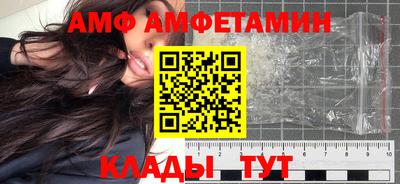 марихуана Кумертау