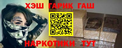 ECSTASY Кунгур