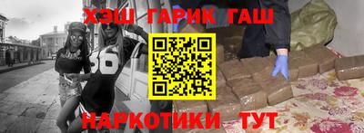 ECSTASY Кунгур