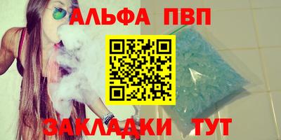 ECSTASY Кунгур