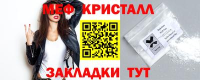 скорость mdpv Кулебаки